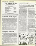 image of September 21, 1984 - number 4