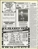 image of September 21, 1984 - number 16