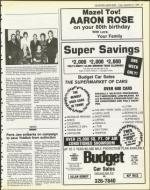 image of September 21, 1984 - number 17