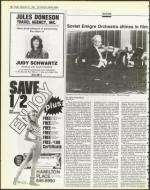 image of September 21, 1984 - number 30