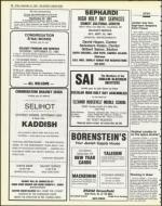 image of September 21, 1984 - number 42