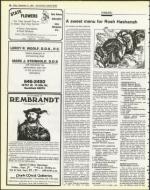 image of September 21, 1984 - number 48