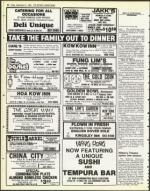 image of September 21, 1984 - number 58