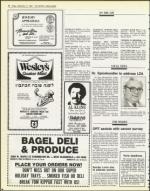 image of September 21, 1984 - number 72