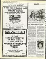 image of September 21, 1984 - number 74