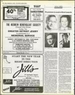 image of September 21, 1984 - number 76