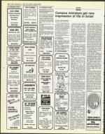 image of September 21, 1984 - number 100