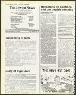 image of September 28, 1984 - number 4