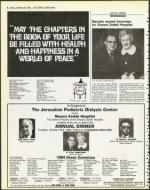 image of September 28, 1984 - number 8