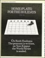 image of September 28, 1984 - number 14