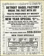 image of September 28, 1984 - number 19