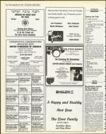 image of September 28, 1984 - number 32