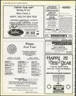 image of September 28, 1984 - number 36