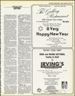 image of September 28, 1984 - number 43