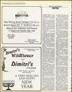 image of September 28, 1984 - number 44