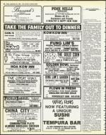 image of September 28, 1984 - number 46