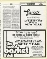 image of September 28, 1984 - number 47