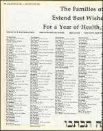 image of September 28, 1984 - number 72