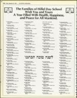 image of September 28, 1984 - number 96