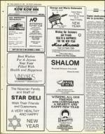 image of September 28, 1984 - number 98