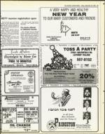 image of September 28, 1984 - number 123