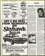 image of October 05, 1984 - number 6