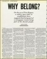 image of October 05, 1984 - number 14