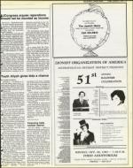 image of October 05, 1984 - number 17