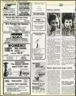 image of October 05, 1984 - number 38