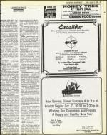 image of October 05, 1984 - number 47