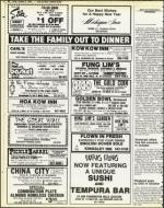 image of October 05, 1984 - number 50