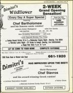 image of October 05, 1984 - number 53