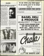 image of October 05, 1984 - number 61