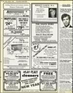 image of October 05, 1984 - number 64