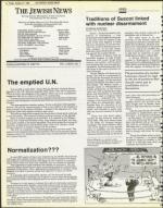 image of October 12, 1984 - number 4