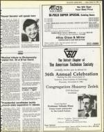 image of October 12, 1984 - number 9