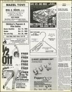 image of October 12, 1984 - number 32