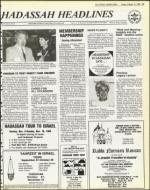 image of October 12, 1984 - number 39