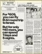 image of October 12, 1984 - number 46