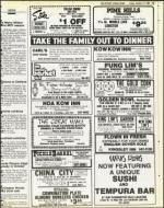 image of October 12, 1984 - number 59