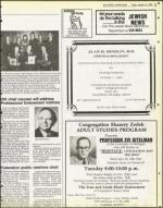 image of October 12, 1984 - number 77