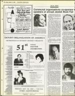 image of October 12, 1984 - number 78