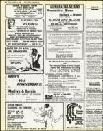 image of October 12, 1984 - number 82