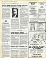 image of October 12, 1984 - number 102