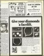 image of October 19, 1984 - number 7