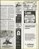 image of October 19, 1984 - number 45