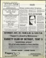 image of October 26, 1984 - number 10