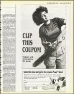 image of October 26, 1984 - number 23