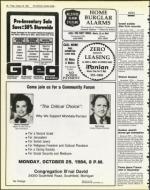 image of October 26, 1984 - number 24