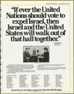 image of October 26, 1984 - number 27